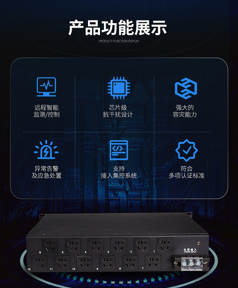 V系列详情_03.jpg V系列详情_03.jpg