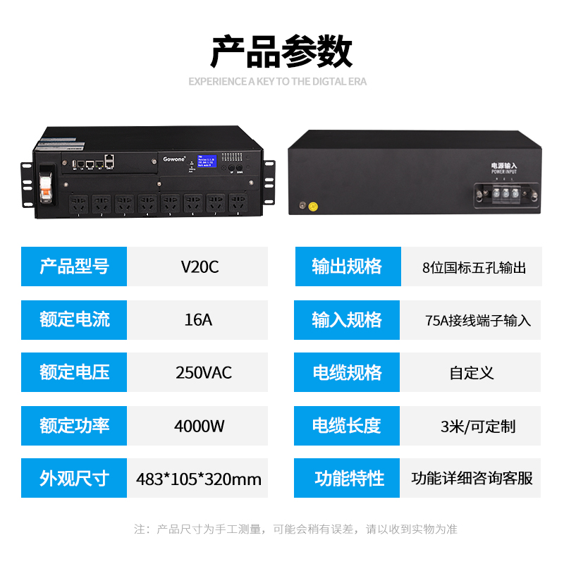 V系列详情_13.jpg V系列详情_13.jpg